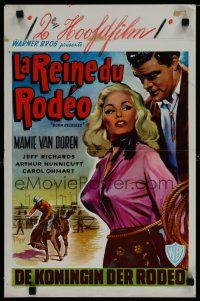 6r530 BORN RECKLESS Belgian '59 artwork of sexy rodeo cowgirl Mamie Van Doren!
