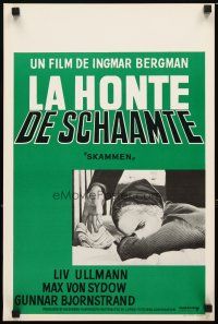 6r597 SHAME Belgian '69 Ingmar Bergman, Max Von Sydow, Skammen, cool image of Liv Ullmann!
