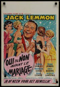 6r607 UNDER THE YUM-YUM TREE Belgian '63 Jack Lemmon romances Carol Lynley & many sexy girls!
