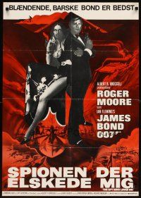 6r831 SPY WHO LOVED ME Danish R80s great art of Roger Moore as James Bond 007 by Bob Peak!