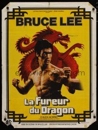 6r216 RETURN OF THE DRAGON yellow style French 23x32 '74 Ferracci art, Bruce Lee classic!