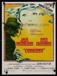 6r232 CHINATOWN French 15x21 R70s art of Jack Nicholson & Faye Dunaway by Jim Pearsall!