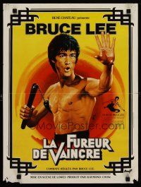 6r233 CHINESE CONNECTION French 15x21 R79 Lo Wei's Jing Wu Men, Bruce Lee, art by Mascii!