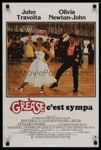 6r243 GREASE French 15x21 '78 John Travolta & Olivia Newton-John in a most classic musical!