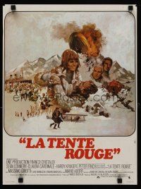 6r260 RED TENT French 15x21 '71 art of Sean Connery & Claudia Cardinale by Howard Terpning!