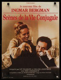 6r261 SCENES FROM A MARRIAGE French 15x21 '75 Ingmar Bergman, Liv Ullmann, Erland Josephson