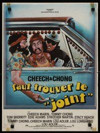 6r268 UP IN SMOKE French 15x21 '78 Cheech & Chong marijuana drug classic, great artwork!