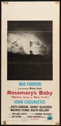 6r394 ROSEMARY'S BABY Italian locandina '68 Polanski, Farrow, creepy baby carriage horror image!