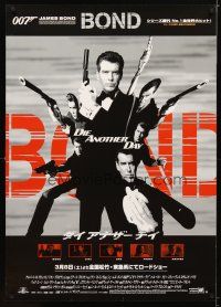 6r086 DIE ANOTHER DAY advance DS Japanese 29x41 '03 Pierce Brosnan as James Bond, Halle Berry!