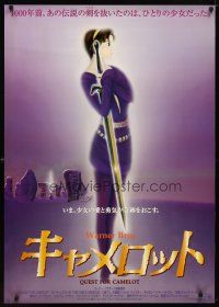 6r095 QUEST FOR CAMELOT Japanese 29x41 '98 Warner Bros. King Arthur fantasy cartoon!