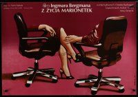 6r026 FROM THE LIFE OF THE MARIONETTES Polish 27x38 '83 art of limbs in chairs by Walkuski!