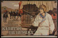 6r459 CAPTAIN OF THE PILGRIM Russian 22x34 '86 from Jules Verne novel, Vasiljev artwork!