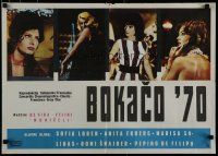 6r629 BOCCACCIO '70 Yugoslavian '62 Loren, Ekberg & Schneider, plus Fellini, De Sica & Visconti!