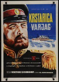 6r640 CRUISER VARYAG Yugoslavian '58 Kreiser Varyag, Boris Livanov, Zrazhevsky, art of ship!