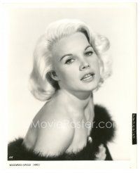6t031 CARROLL BAKER 8.25x10 still '65 made to look like Jean Harlow in Paramount's biography!