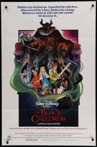 6w086 BLACK CAULDRON advance 1sh '85 first Walt Disney CG, cool fantasy art by P. Wenzel!