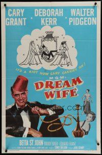 6w211 DREAM WIFE 1sh '53 does gay bachelor Cary Grant choose sexy Deborah Kerr or Betta St. John!