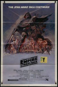 6w222 EMPIRE STRIKES BACK studio style B 1sh '80 George Lucas sci-fi classic, cool art by Tom Jung!