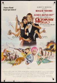 6w538 OCTOPUSSY Spanish English 1sh '83 art of sexy Maud Adams & Roger Moore as Bond by Gouzee!