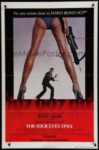 6w258 FOR YOUR EYES ONLY advance 1sh '81 no one comes close to Roger Moore as James Bond 007!