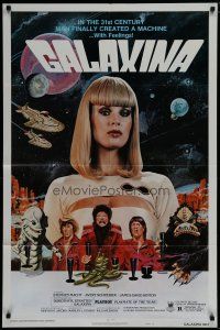 6w278 GALAXINA style B 1sh '80 Dorothy Stratten is a man-made machine with feelings!
