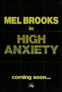 6w329 HIGH ANXIETY teaser 1sh '77 Madeline Kahn, Leachman, wacky Mel Brooks Vertigo spoof!