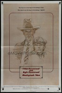 6w338 HONKYTONK MAN 1sh '82 art of Clint Eastwood & his son Kyle Eastwood by J. Isom!