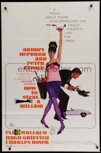6w346 HOW TO STEAL A MILLION 1sh '66 art of sexy Audrey Hepburn & Peter O'Toole by McGinnis!