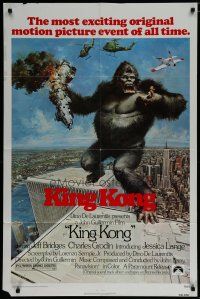 6w398 KING KONG 1sh '76 John Berkey art of BIG Ape on the Twin Towers!