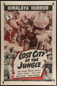6w449 LOST CITY OF THE JUNGLE chapter 1 1sh '46 Lionel Atwill & Keye Luke in Universal serial!