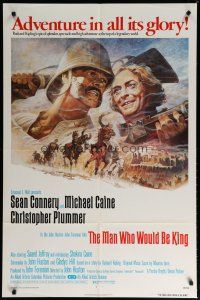 6w475 MAN WHO WOULD BE KING 1sh '75 art of Sean Connery & Michael Caine by Tom Jung!