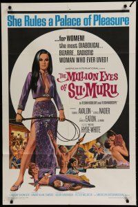 6w490 MILLION EYES OF SU-MURU 1sh '67 sexy Shirley Eaton rules a palace of pleasure ...for women!