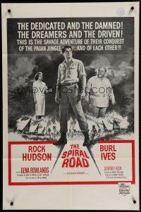 6w757 SPIRAL ROAD military 1sh R60s Rock Hudson & sexy Gena Rowlands, Burl Ives!
