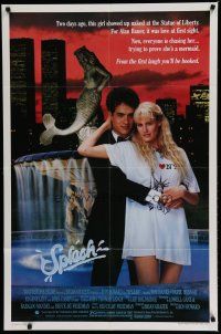 6w759 SPLASH 1sh '84 Tom Hanks loves mermaid Daryl Hannah in New York City under Twin Towers!