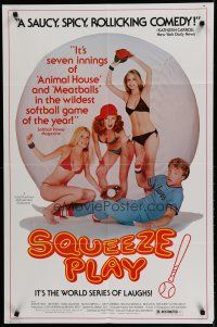 6w760 SQUEEZE PLAY 1sh '80 sexiest softball players in bikinis, world series of laughs, Troma!