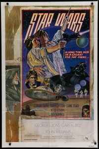 6w769 STAR WARS NSS style D 1sh 1978 cool circus poster art by Drew Struzan & Charles White!