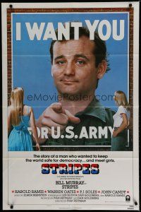 6w782 STRIPES style B int'l 1sh '81 Ivan Reitman classic military comedy, Bill Murray wants YOU!