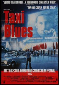 6w820 TAXI BLUES 1sh '90 Pavel Lungin's Taksi-Blyuz, cool art of taxi driver on the street!