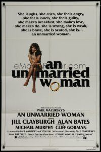 6w905 UNMARRIED WOMAN 1sh '78 Paul Mazursky directed, sexy Jill Clayburgh, Alan Bates
