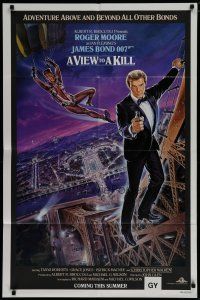6w929 VIEW TO A KILL advance 1sh '85 art of Moore as Bond & Grace Jones in parachute by Gouzee!