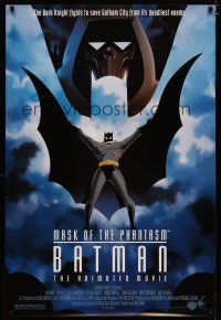 6x117 BATMAN: MASK OF THE PHANTASM DS 1sh '93 DC Comics, great art of Caped Crusader!