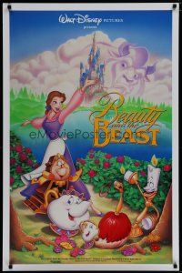 6x119 BEAUTY & THE BEAST DS 1sh '91 Walt Disney cartoon classic, great art of cast!