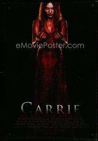 6x163 CARRIE advance DS 1sh '13 different image of bloody Chloe Grace Moretz in the title role!