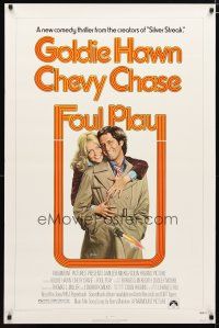 6x317 FOUL PLAY 1sh '78 wacky Lettick art of Goldie Hawn & Chevy Chase, screwball comedy!