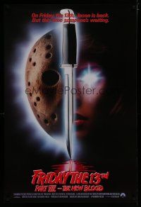6x323 FRIDAY THE 13th PART VII int'l 1sh '88 Jason is back, but someone's waiting, slasher horror!