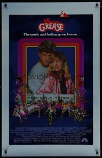 6x363 GREASE 2 heavy stock foil 1sh '82 best close up of Michelle Pfeiffer & Maxwell Caulfield!