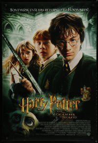 6x387 HARRY POTTER & THE CHAMBER OF SECRETS int'l DS 1sh '02 Daniel Radcliffe, Emma Watson, Grint!