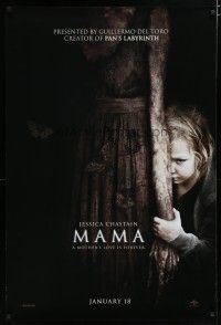 6x529 MAMA teaser DS 1sh '13 Jessica Chastain, Nikolaj Coster-Waldau, creepy image!