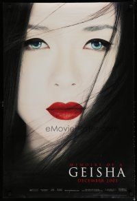 6x552 MEMOIRS OF A GEISHA teaser DS 1sh '05 Rob Marshall, great close up of pretty Ziyi Zhang!