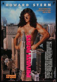 6x655 PRIVATE PARTS Spring advance DS 1sh '96 wacky image of naked Howard Stern in New York City!